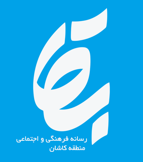 پایگاه خبری بقا