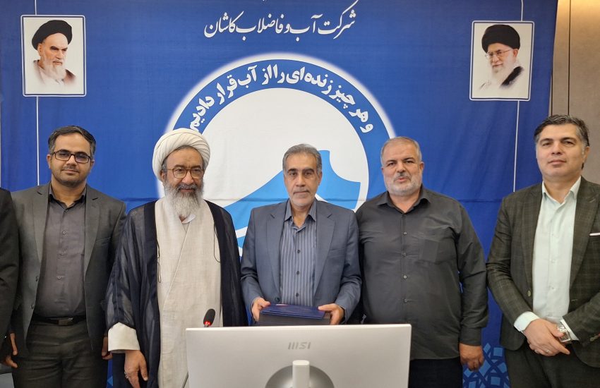 تقدیر از ۳۰ سال خدمت صادقانه